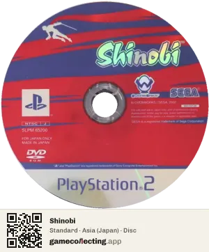 Shinobi PlayStation 2, Asia disc