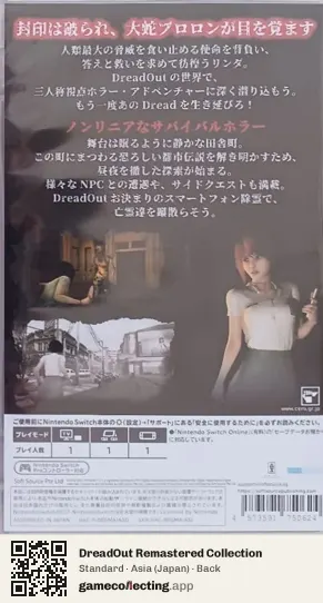 DreadOut Remastered Collection Nintendo Switch, Asia box back