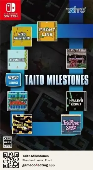 Taito Milestones Nintendo Switch, Asia box front