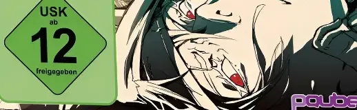 Guilty Gear Xrd: Revelator, the USK square on its front