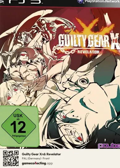 Guilty Gear Xrd: Revelator PlayStation 3, Germany box front