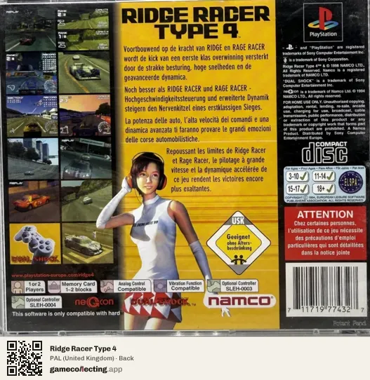 Ridge Racer Type 4 PlayStation, United Kingdom box back