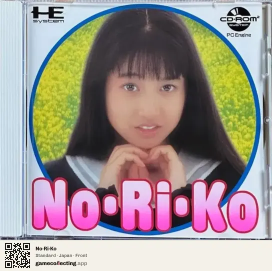 No・Ri・Ko TurboGrafx-CD, Japan box front