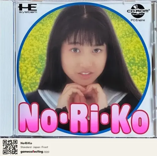 No・Ri・Ko TurboGrafx-CD, Japan box front