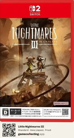 Little Nightmares III Nintendo Switch 2, Asia box front