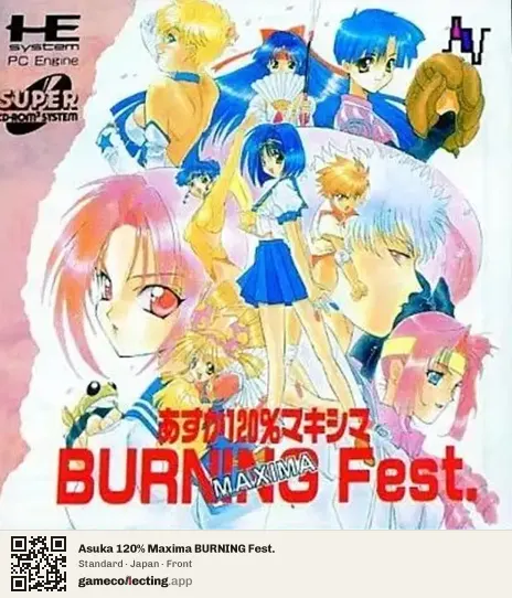 Asuka 120% Maxima BURNING Fest. TurboGrafx-CD, Japan box front