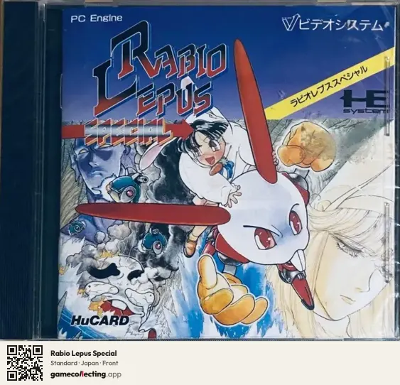 Rabio Lepus Special TurboGrafx-16, Japan box front