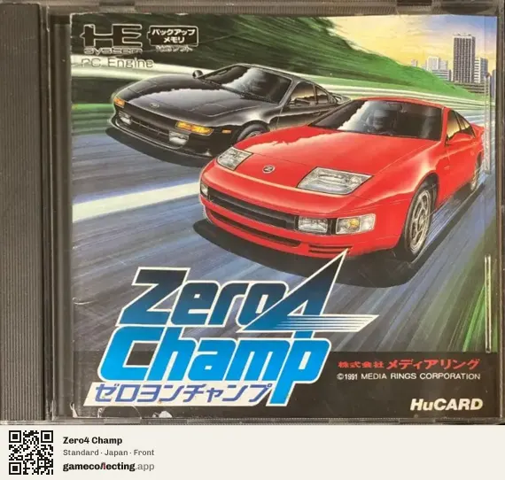Zero4 Champ TurboGrafx-16, Japan box front