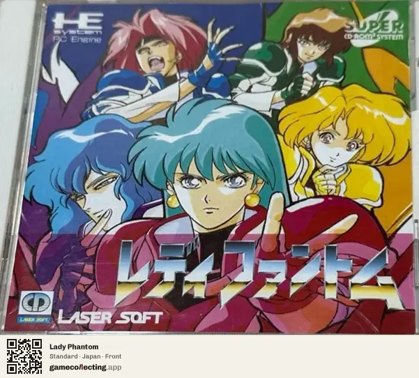 Lady Phantom TurboGrafx-CD, Japan box front