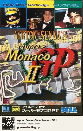 Ayrton Senna's Super Monaco GP II Sega Mega Drive / Genesis, Japan box front
