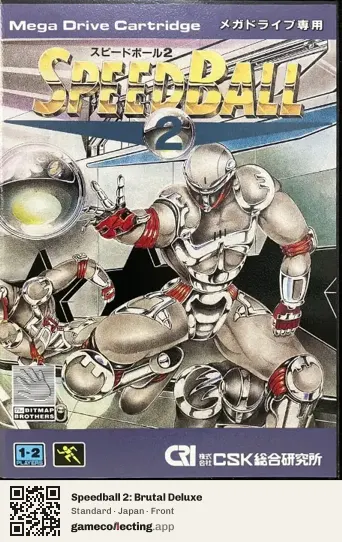 Speedball 2: Brutal Deluxe Sega Mega Drive / Genesis, Japan box front