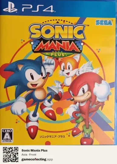 Sonic Mania Plus PlayStation 4, Asia box front