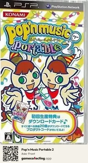 Pop'n Music Portable 2 PlayStation Portable, Asia box front