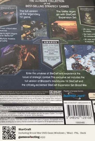StarCraft Computer, PAL box back