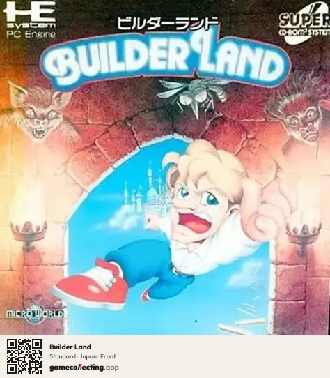 Builder Land TurboGrafx-CD, Japan box front