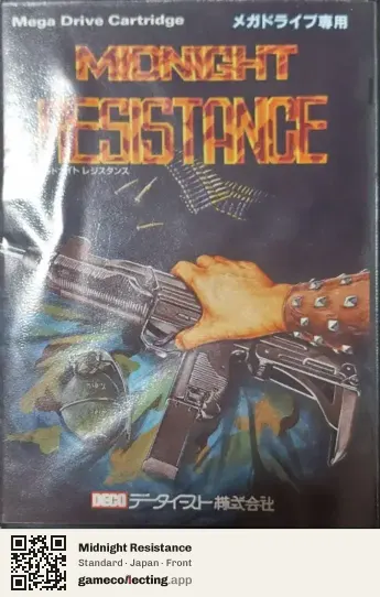 Midnight Resistance Sega Mega Drive / Genesis, Japan box front