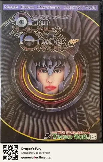 Dragon's Fury Sega Mega Drive / Genesis, Japan box front