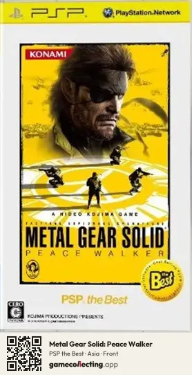 Metal Gear Solid: Peace Walker PlayStation Portable, Asia box front