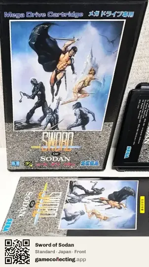 Sword of Sodan Sega Mega Drive / Genesis, Japan box front