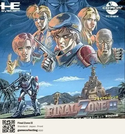 Final Zone II TurboGrafx-CD, Japan box front