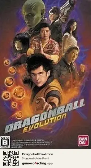 Dragonball Evolution PlayStation Portable, Asia box front