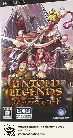 Untold Legends: The Warrior's Code PlayStation Portable, Asia box front