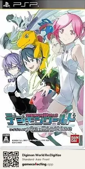 Digimon World Re:Digitize PlayStation Portable, Asia box front