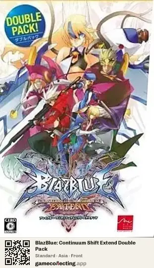 BlazBlue: Continuum Shift Extend Double Pack PlayStation Portable, Asia box front