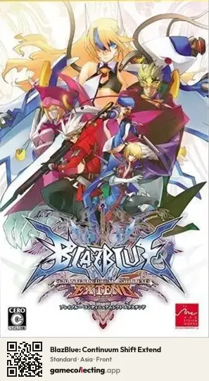 BlazBlue: Continuum Shift Extend PlayStation Portable, Asia box front
