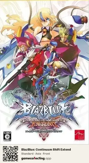 BlazBlue: Continuum Shift Extend PlayStation Portable, Asia box front