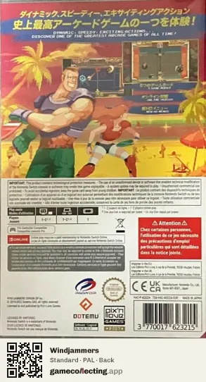 Windjammers Nintendo Switch, PAL box back
