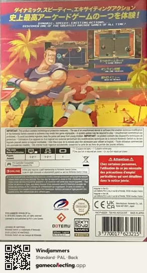 Windjammers Nintendo Switch, PAL box back