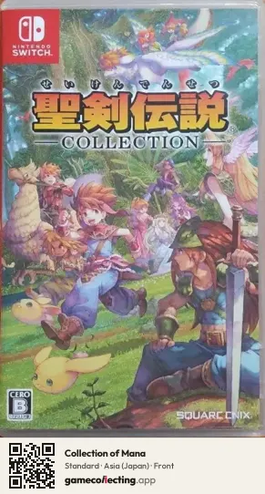 Collection of Mana Nintendo Switch, Asia box front