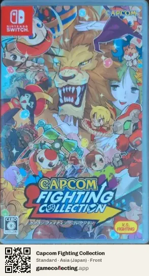 Capcom Fighting Collection Nintendo Switch, Asia box front