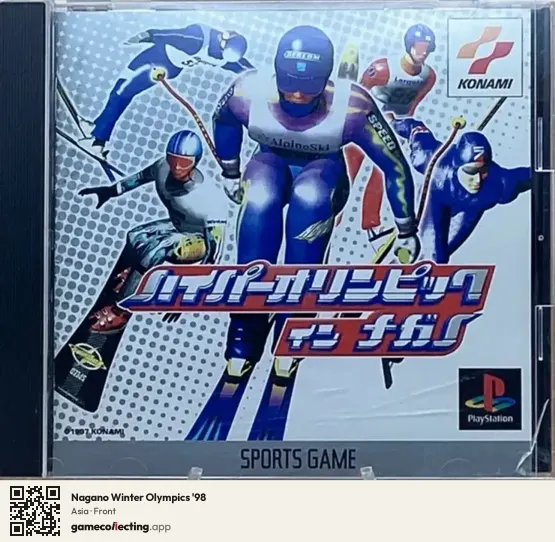 Nagano Winter Olympics '98 PlayStation, Asia box front