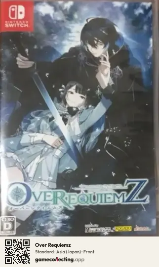 Over Requiemz Nintendo Switch, Japan box front