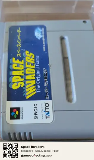 Space Invaders Super Nintendo Entertainment System, Asia box front