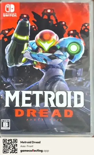 Metroid Dread Nintendo Switch, Asia box front