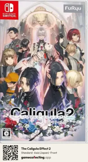 The Caligula Effect 2 Nintendo Switch, Asia box front