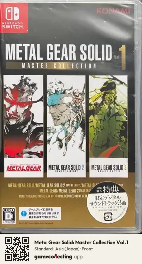 Metal Gear Solid: Master Collection Vol. 1 Nintendo Switch, Japan box front