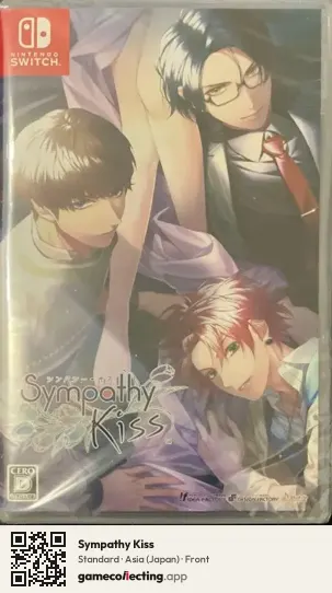 Sympathy Kiss Nintendo Switch, Asia box front