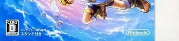 Kid Icarus: Uprising, the CERO letter on its front