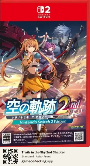 Trails in the Sky 2nd Chapter Nintendo Switch 2, Asia box front