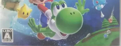 Super Mario Galaxy + Super Mario Galaxy 2, the CERO letter on its front