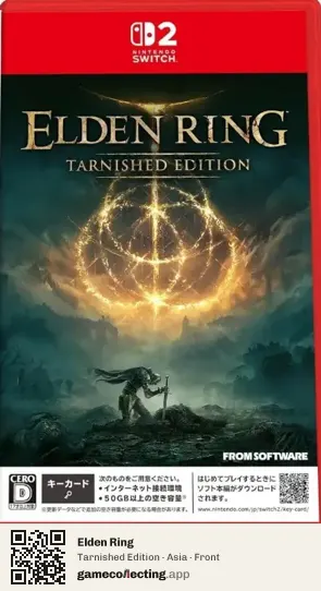 Elden Ring Nintendo Switch 2, Asia box front
