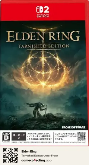Elden Ring Nintendo Switch 2, Asia box front