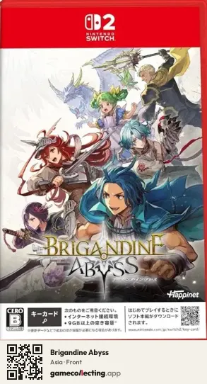 Brigandine Abyss Nintendo Switch 2, Asia box front