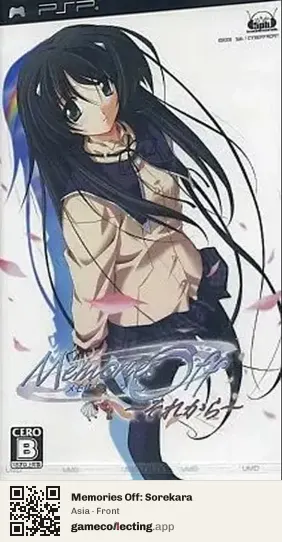 Memories Off: Sorekara PlayStation Portable, Asia box front
