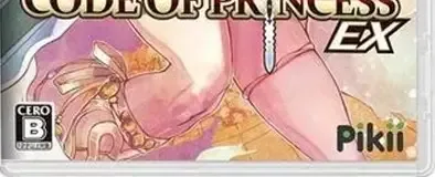 Code of Princess EX, the CERO letter on its front