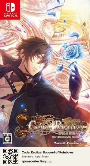 Code: Realize: Bouquet of Rainbows Nintendo Switch, Asia box front